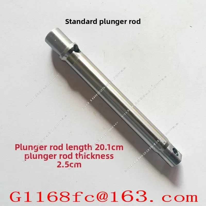 7900 8900 Gu 2030 001 Spray Machine Piston Rod Repair Kit Cylinder Liner Universal Type