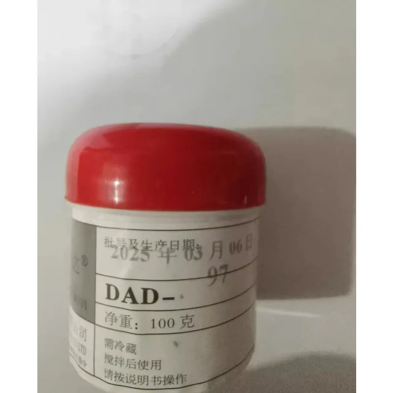 Dianda brand conductive glue DAD-97 single component silver glue 100g