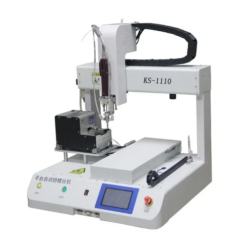 Take-up Machine AC220V Aluminum Alloy Touch Screen 6-axis Precision Stepper Motor Automatic Lock Platform Screw Conveyor