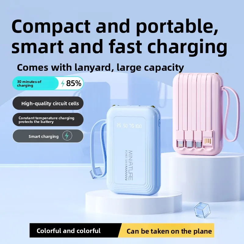 Сверхбыстрая зарядка 20000 мАч, большая емкость, автономный четырехпроводной портативный внешний аккумулятор, полимерный внешний источник питания