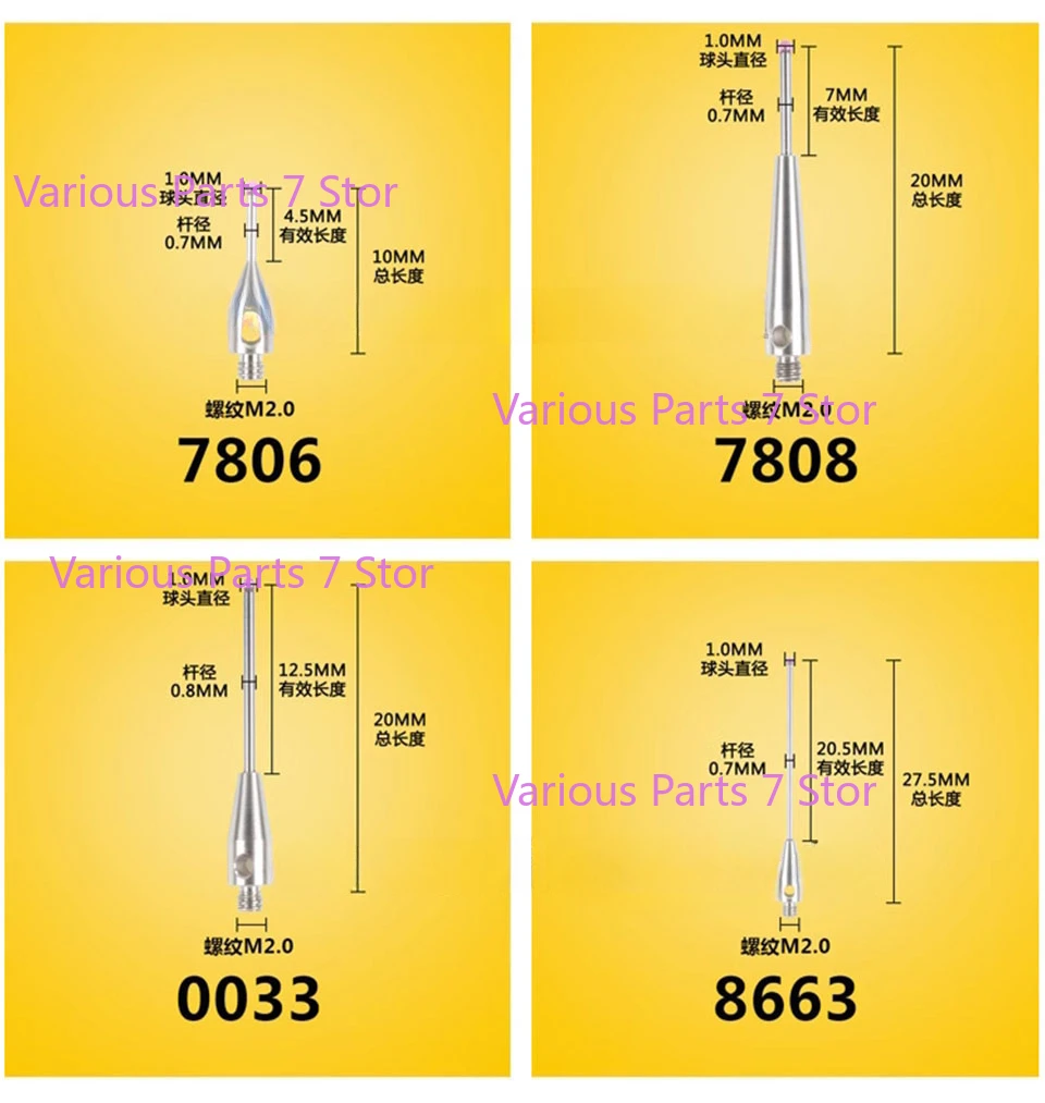 1PC M2m3 FOR Renishaw Three-dimensional Coordinate Stylus Three-dimensional Probe Cnc Ruby Stylus 0.5/1.0/1.5/2.0/3.0