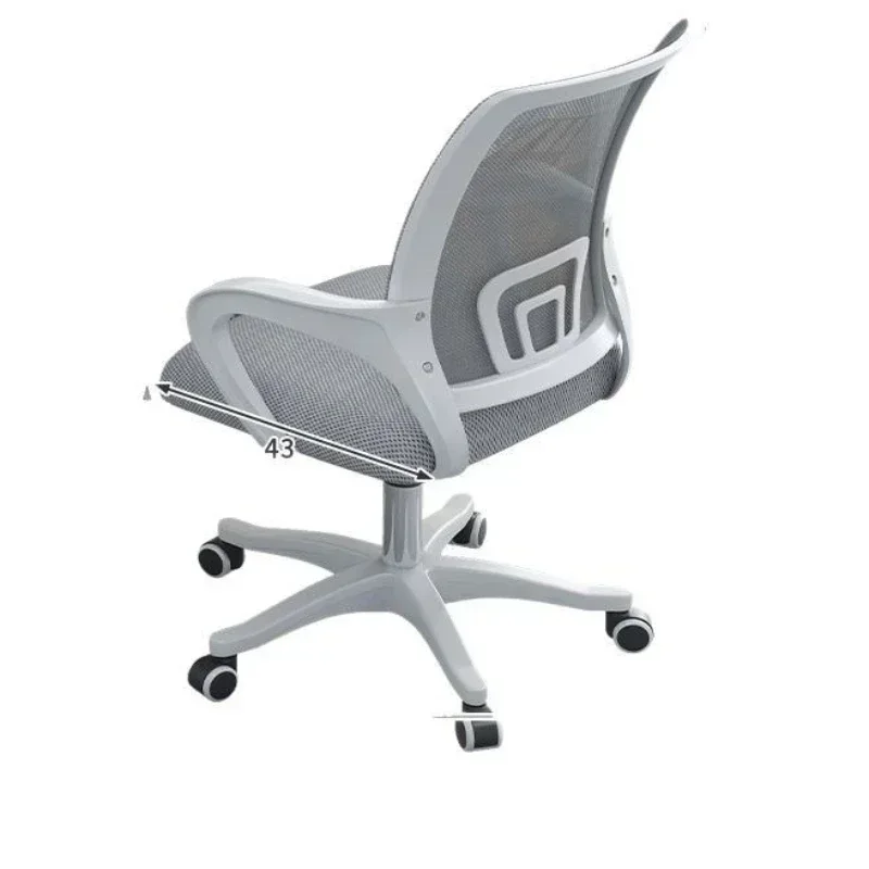 

Household Goods Computer Chair Household Backrest Movable Swivel Seat Lifting Ergonomic Conference Room Office Chair