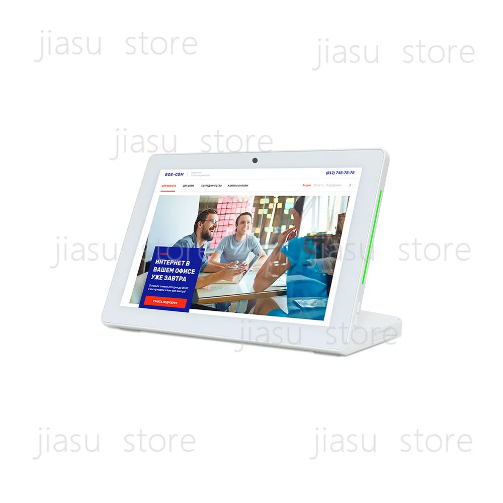 Service window evaluator 10.1 inch L-shaped Android advertising machine
