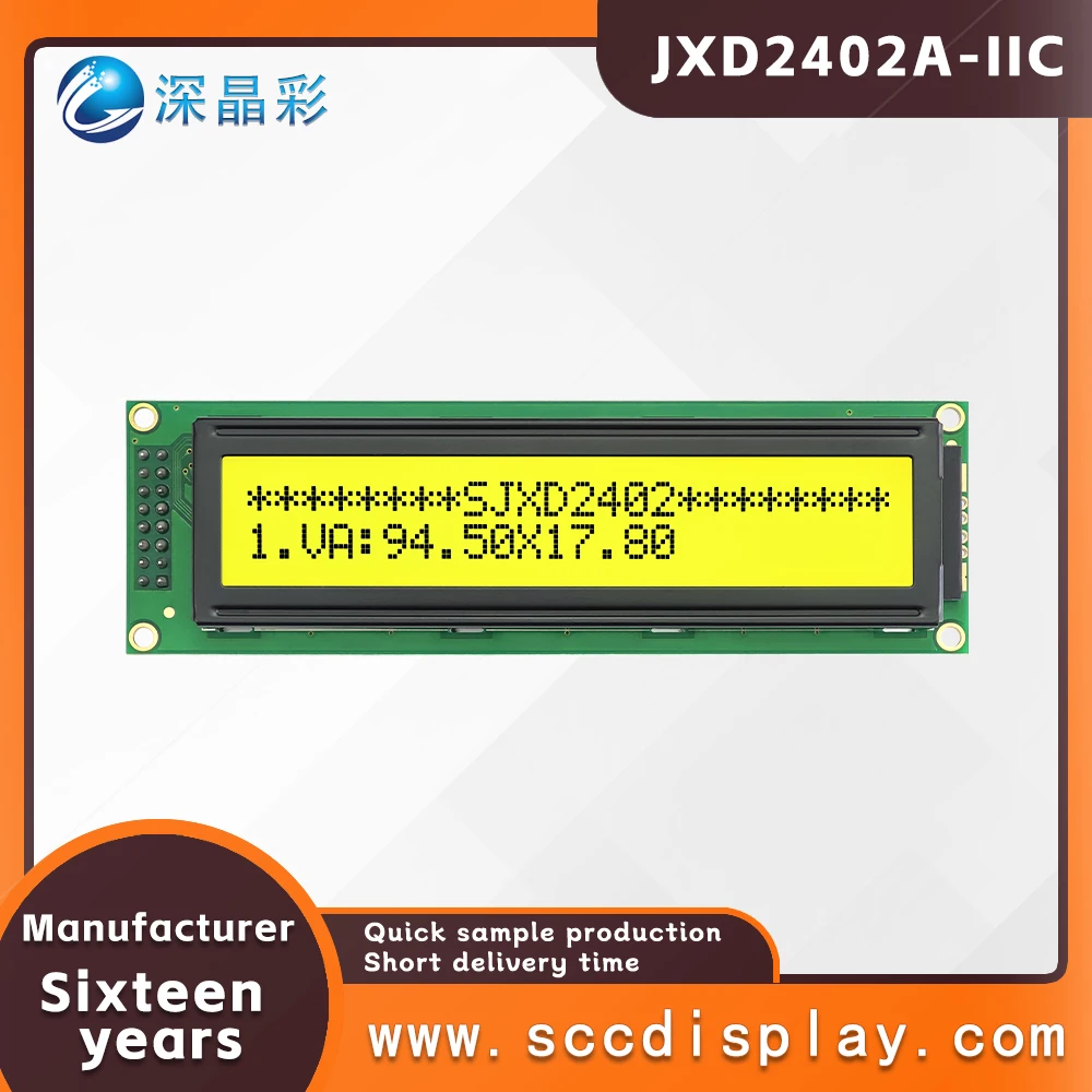 

Высококачественный промышленный LCM-модуль JXD2402A-IIC STN с позитивным IIC/I2C интерфейсом, 24*2 символьным дисплеем и подсветкой