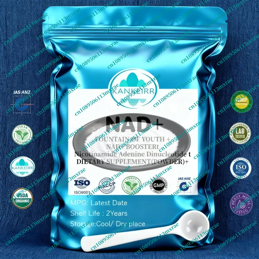 053x-energy-nad-booster-supplement-powder-factory-packaging-custom-aluminum-foil-outer-bag