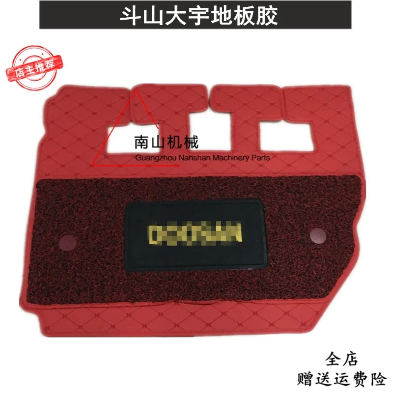

Резиновая накладка на педаль Doosan Daewoo DH80G 80GO, аксессуары для экскаватора