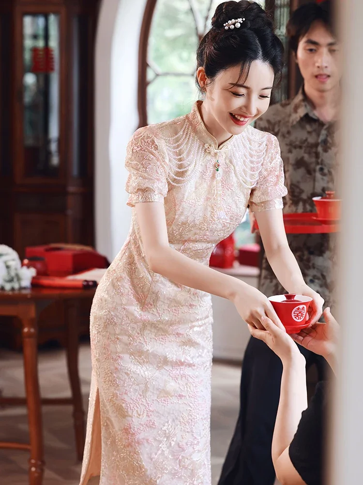 Lace Toast Dress, Bridal Pink Beaded Engagement Dress, Chinese Cheongsam Return Door Dress