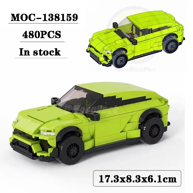 Building Block MOC-138159 Supercar Model 8 Grid Car Ornaments 348PCS Puzzle Education Children's Birthday Christmas Toy Gift