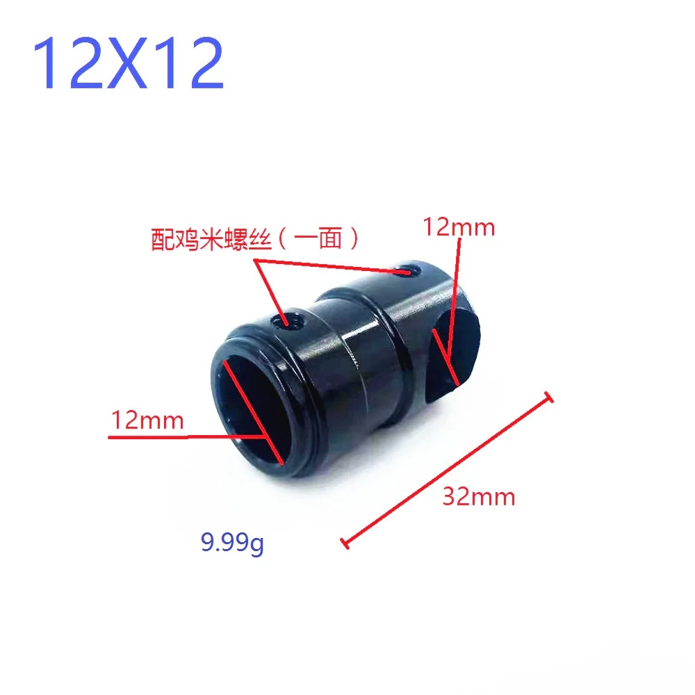 Conector t de liga de alumínio 6uds. multi-axis uavs, suporte em t, 12 a 12 metros, trava com parafuso, antiderrapante