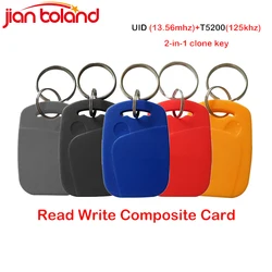 10 adet 2 In 1 çift çip frekans RFID Keyfob 125KHZ T5577 + 13.56MHZ UID yeniden yazılabilir kompozit erişim kontrolü anahtar etiketleri IC + ID