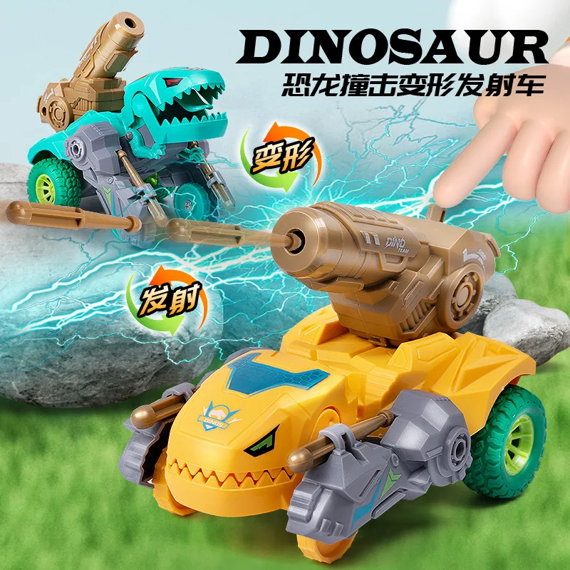 Children's Transforming Toy Car Inertia Impact Transforming Simulation Dinosaur Transmitter Car Children's Boys Educational Toys