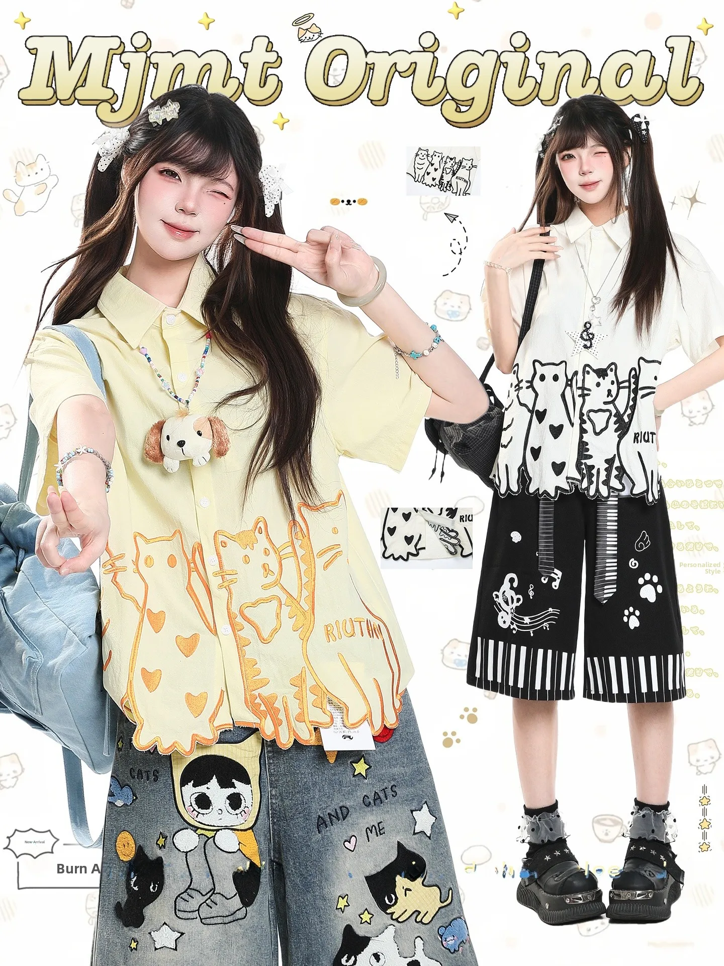 Cute  Embroidery Short Sleeve Shirt Women's Loose Casual Summer Top Cartoon Style Breathable Skin-Friendly Fashionable