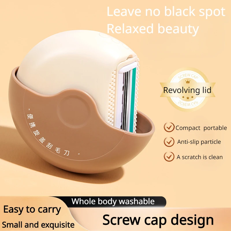 Portable Screw Cap Razor Non-slip Particles Gentle Hair Removal No Damage No Black Spots Hair Removal Knife Tool Fashion Durable