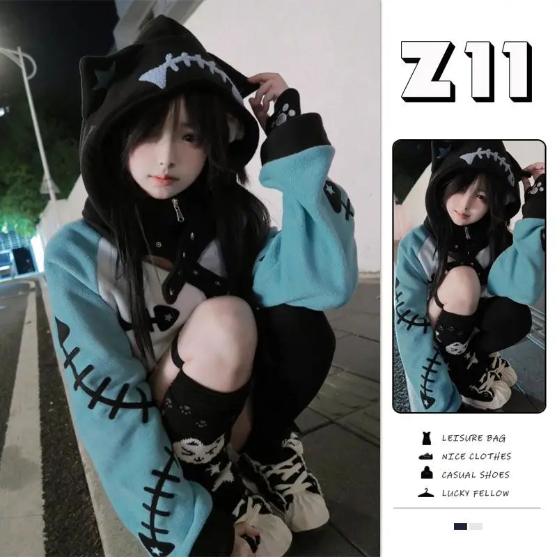 Gothic Contrasting Color Fishbone Cute Women's Hoodie Retro Y2K Aesthetic Oversized Streetwear Hoodie Harajuku Zipper Sweatshirt