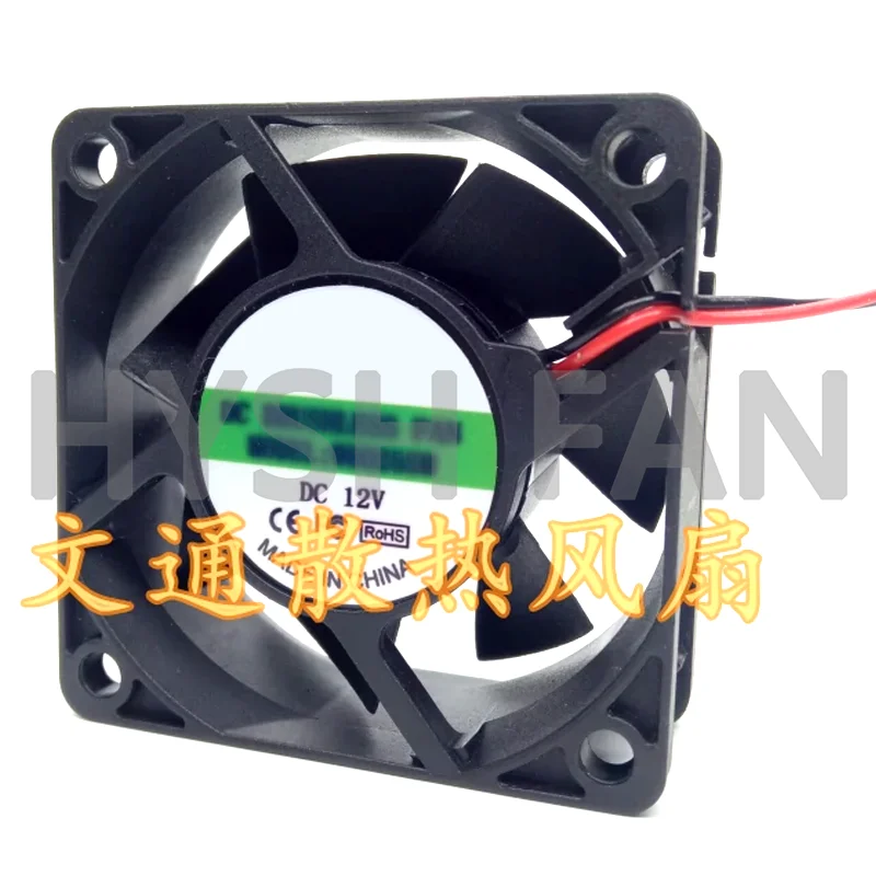 Kipas pendingin W6025SM DC12V W7025SM W9025SM W7015SM MODEL baru