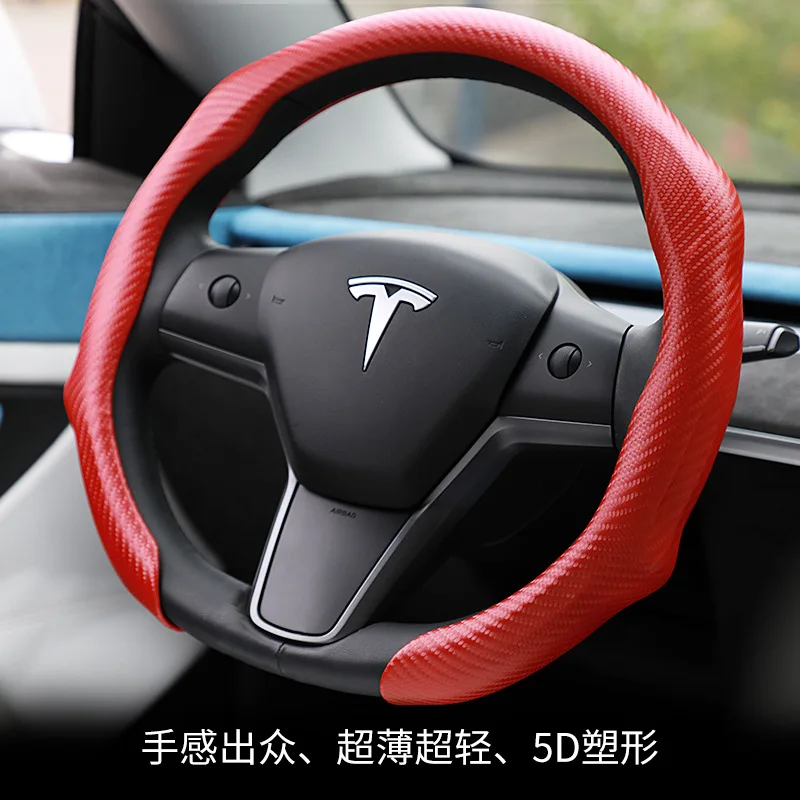 

Universal Red 5D Carbon Fiber Pattern Automotive Steering Wheel Cover Sports Style Car Interior Accessories