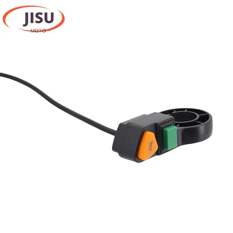 Suitable for 4-Wire Horn Integrated Switch Accessories for Electric Scooters