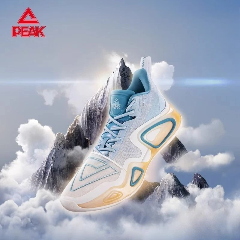 Zapatos PEAK para hombre Taiiji 2,0 versión Surging zapatos de baloncesto rebote de absorción de golpes zapatos deportivos antideslizantes resistentes al desgaste