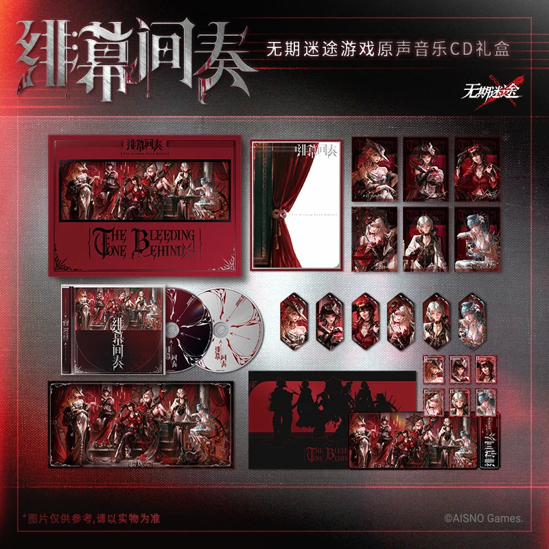 

Path Nowhere Crimson Interlude OST CD Limited Edition Box Set Коллекция игровых саундтреков