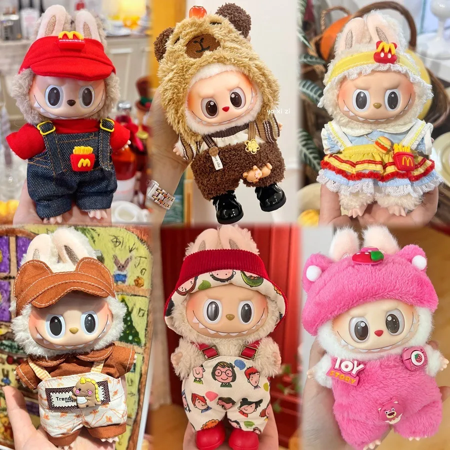 Tylko ubrania Labubu Baby Clothes Vinyl Pulley Cloth 17cm Doll Cute Dress up Casual Set Skirt Plush Toy Clothes
