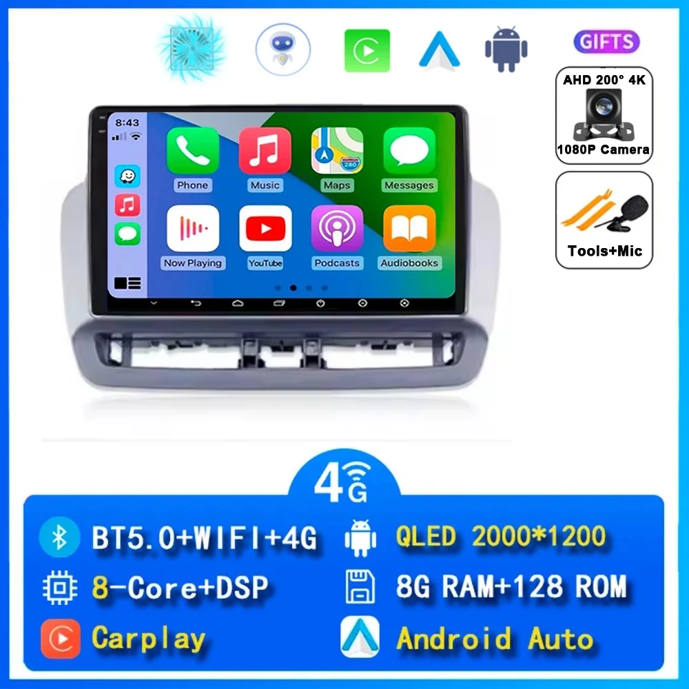 12G + 256G QLED Touchscreen Voor Seat Ibiza 2012-2015 Android 15 Auto Radio Auto Multimedia Video speler 5G WIFI BT GPS Navigatie - afbeelding 1