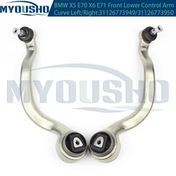 Myousho For BMW X5 X6 Series E70 E71 E72 30d 40i xDrive Front Lower Suspension Control Arm Curve