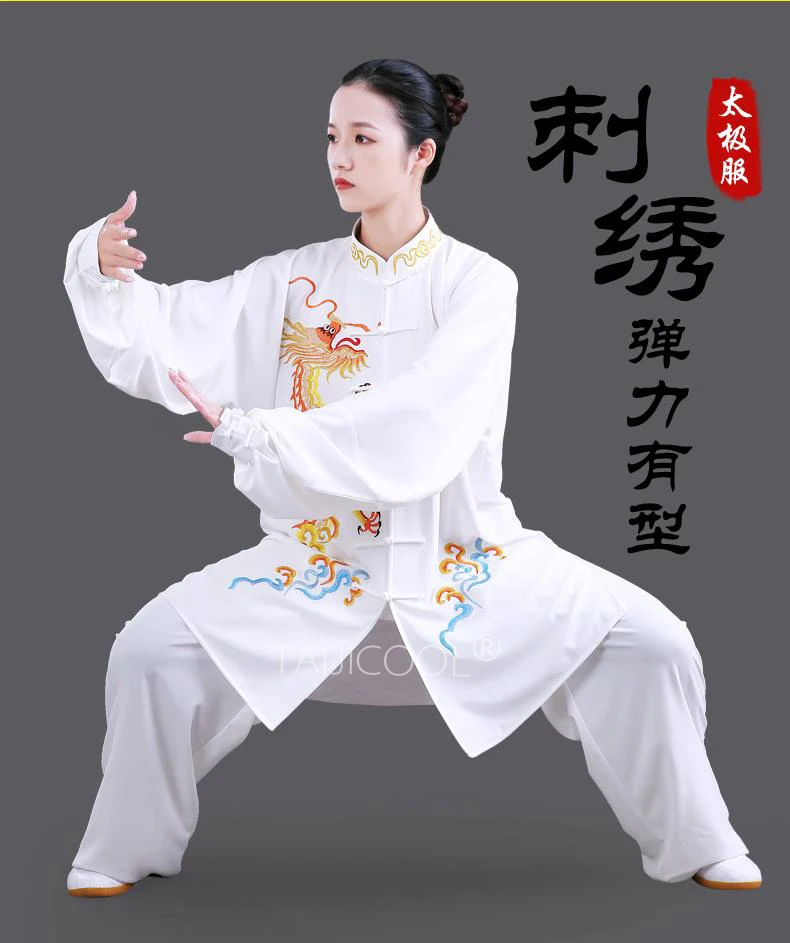 Dragon Head Embroidered Tai Chi Uniform for Women, Men's Ba Duan Jin Tai Chi Practice Outfit and Kung Fu Performance Costume