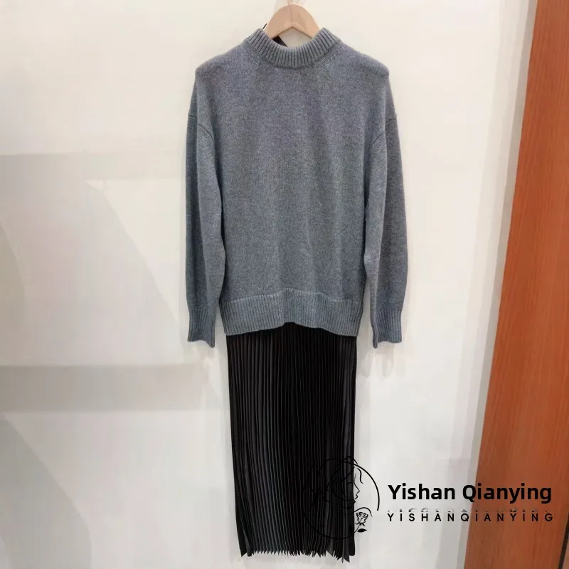 

Круглое длинное трикотажное плиссированное платье Ne, женское модное искусственное платье из двух частей, французское платье, свободный крой, длинное све