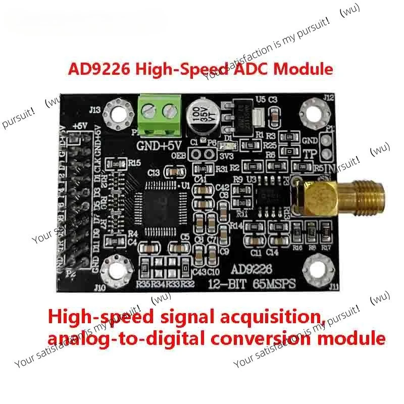 It is suitable for the AD9226 module high-speed ADC 65M sampling data acquisition analog-to-digital converter