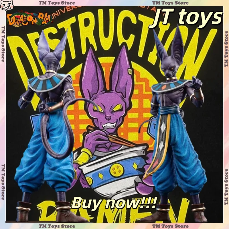 

JT Toys Dragon Ball Anime Figure Beerus Gods of Destruction Figurine 53cm GK PVC Statue Room Decor Model Collection Toy IN STOCK