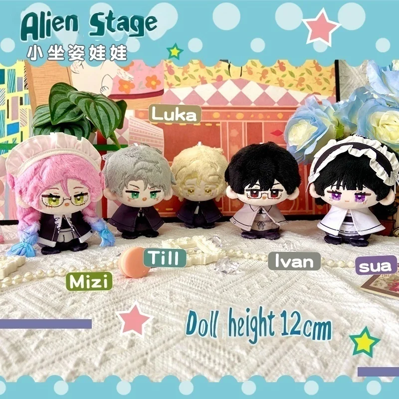 

Alien Stage Ivan Till Мягкие плюшевые игрушки Мягкая фигурка тела Статуя Модель Коллекция Украшения комнаты Милый кулон Детские игрушки Подарки