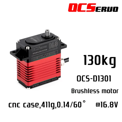 デジタルブラシレスロボットサーボ,高トルク,鋼ギア,uav金属ホーン,OCS-D1301R, 16.8v,411g,130kg