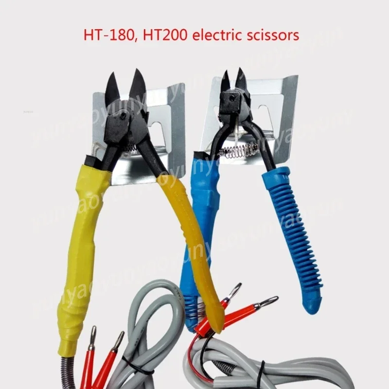 

HT200/HT180 Electric Heat Scissors Thermal Cutter Cutting Handicrafts Heat Nipper Side Cutter Pliers with Power Supply