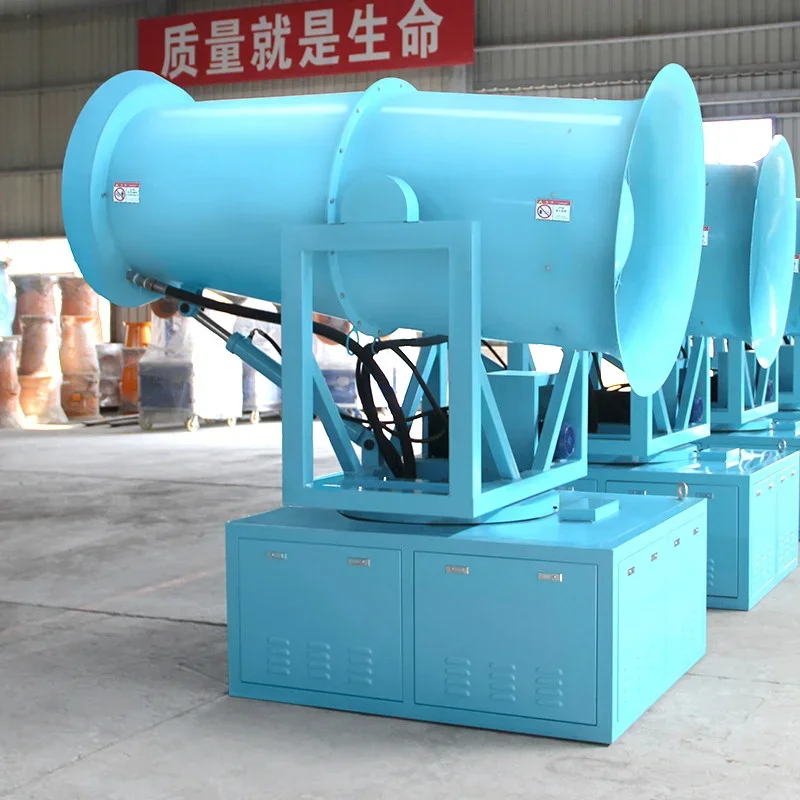 China High Pressure Fog Cannon Machine Manufacturer Widely Using 60 Meters Dust Suppression Mist Cannon 80 Meters for Singapore