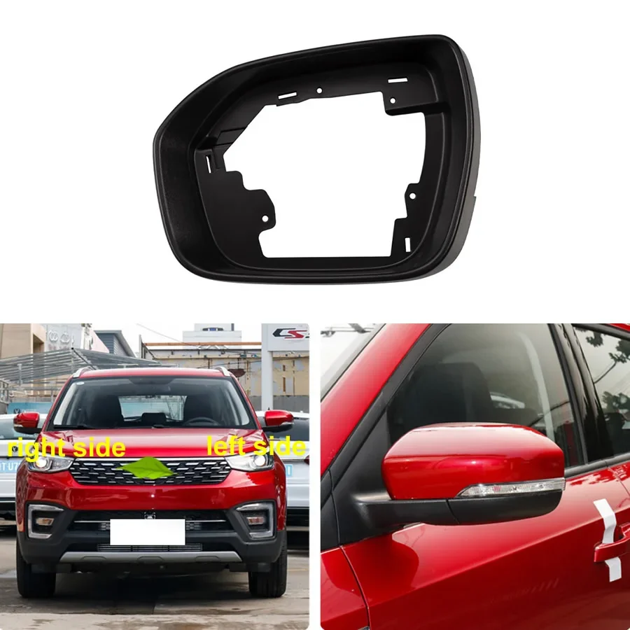 

For Changan CS55 Car Accessories Side Rear View Mirrors Turn Signal Light Lamp Rearview Mirror Frame