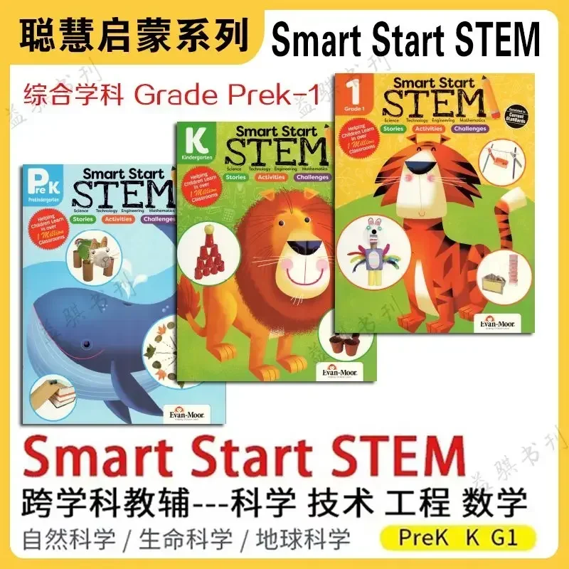 

Интеллектуальная серия Enlightenment Evan-Moor Синтез/Матер/Программирование/Чтение Письмо Помощники по обучению Калифорнии