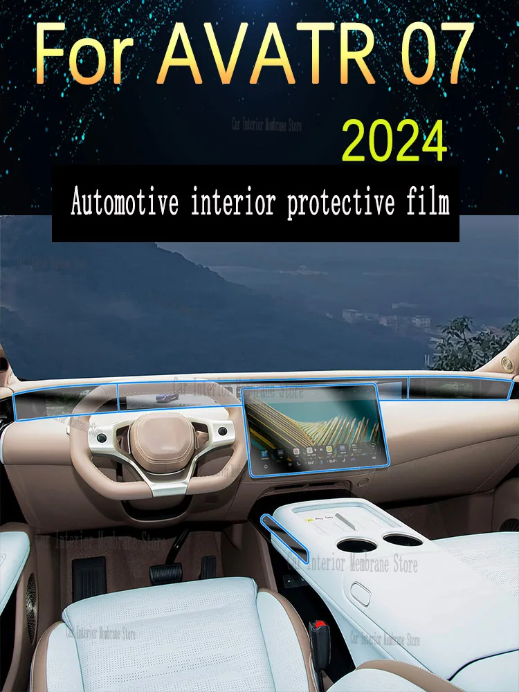 For AVATR 07 2024 Car Gearbox Panel Film Dashboard Protective Sticker Interior Screen Anti-Scratch Accessories