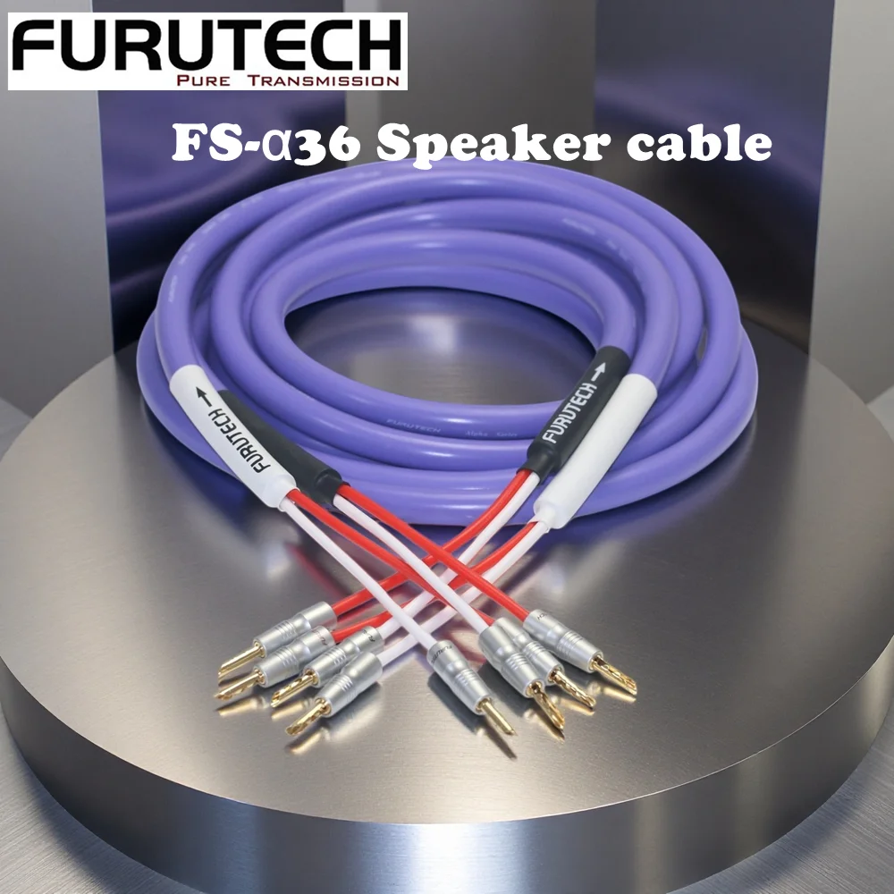 

Japan FURUTECH FS - α 36 Alpha OCC Flagship HiFi Speaker Amplifier Speaker Cable Gallbladder Main Speaker Connection Cable