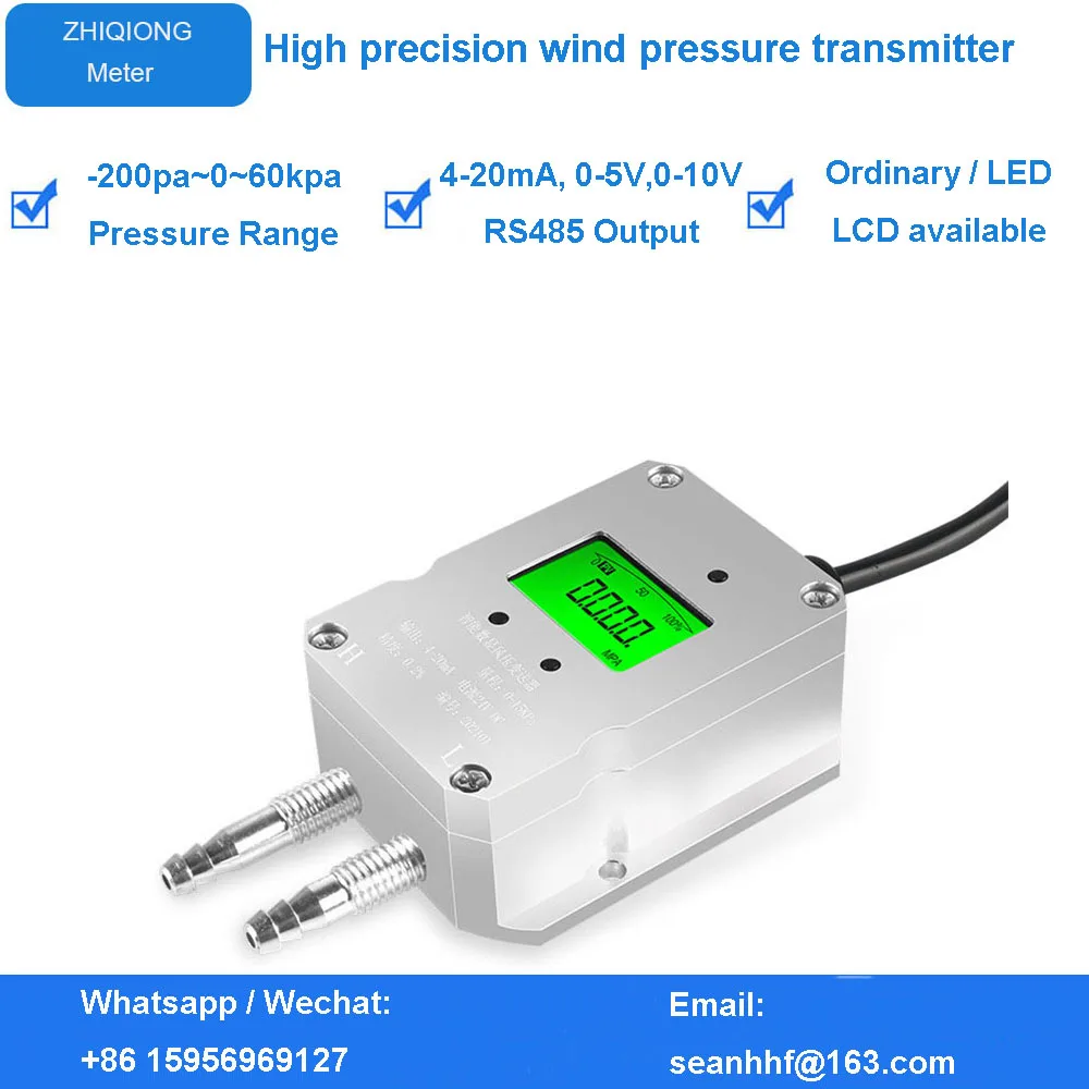 Transmissor de Pressão Diferencial do Duto de ar Pressão Display Digital Sensor Transmissor Pressão do Vento 420ma