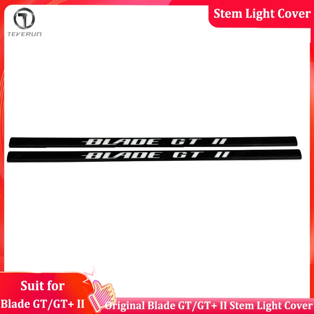 

Original Teverun Blade GT II Stem Light Cover Blade GT+ II Light Cover Suit for Teverun Blade GT/GT+ II Scooter