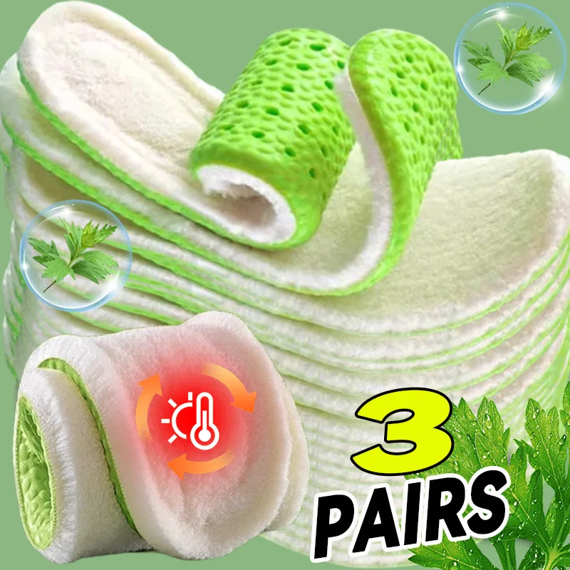 

1/3 пары новых зимних теплых шерстяных термосвалок для обуви, спортивные дезодорирующие зеленые подушечки для обуви, вставки для поддержки свода стопы, спортивные стельки