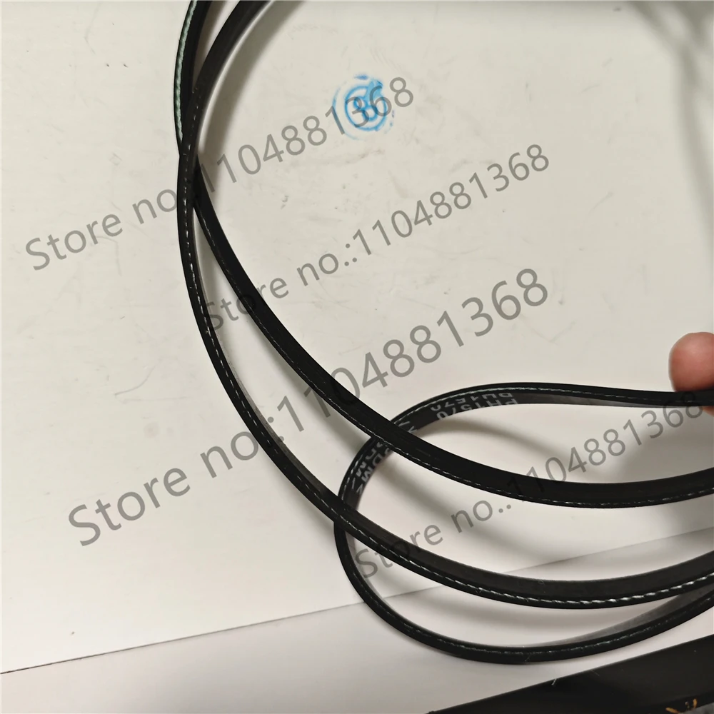 7PH1930 Dryer Conveyor Belt for Industrial Use - Replacement Part for Specific Models