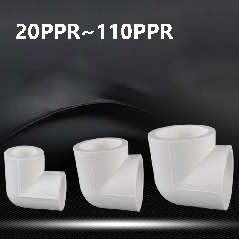 

Белый 20PPR ~ 110PPR 90-градусный адаптер для водопроводной трубы, коленчатые соединители, адаптер для водопроводных трубок, аквариум