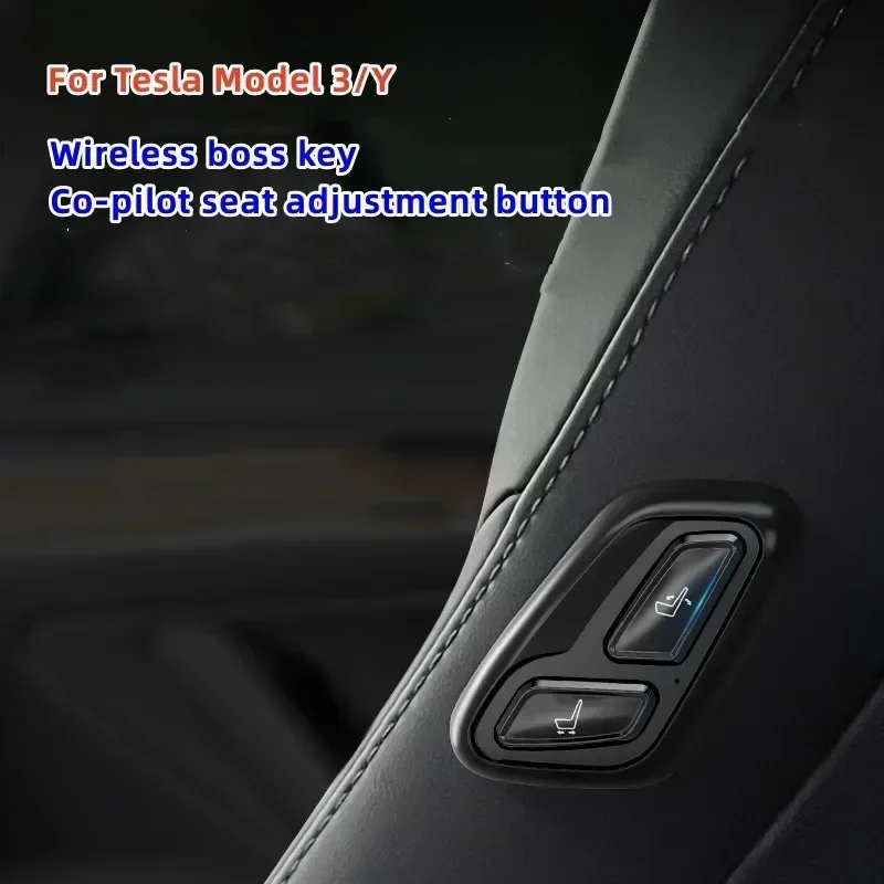 

Wireless Boss Key Co-pilot Seat Adjustment Button For Tesla Model 3/Y Accessories
