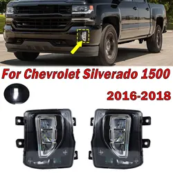 Car Accessories For Chevrolet Silverado 1500 2016-2018 Front Bumper Fog Light Daytime Running Lamp Signal Lamp 84000613 84000614