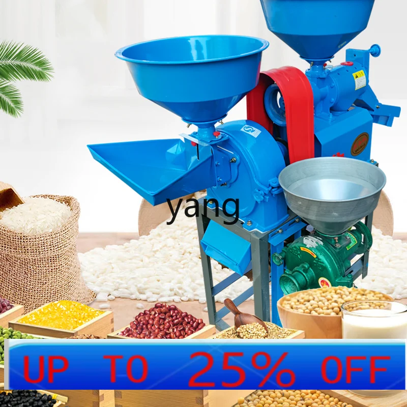 

Lmm Household Small Rice Milling Machine Automatic Rice Hulling Rice Beater Soybean Milling Integrated