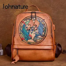 Johnature Vintage Genuine Leather Backpack Handmade Embossed Women Bag Leisure Large Capacity Natural Cowhide Travel Backpacks