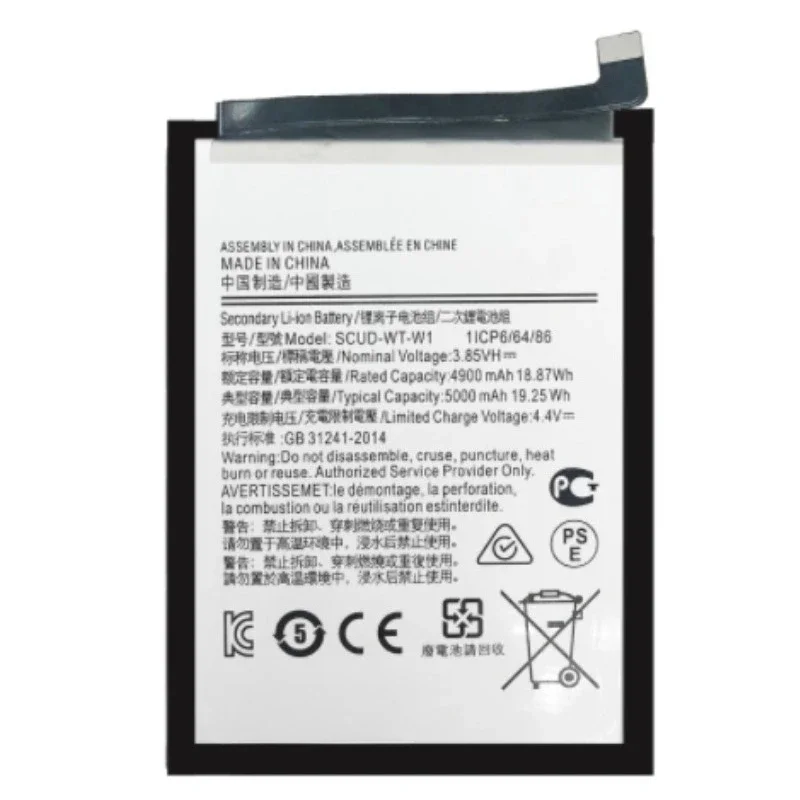 SWZY  High Capacity Battery SCUD-WT-W1 PHONE Battery for Samsung SM-A226 Galaxy A22 5G SCUD-WT-W1 WT-N1