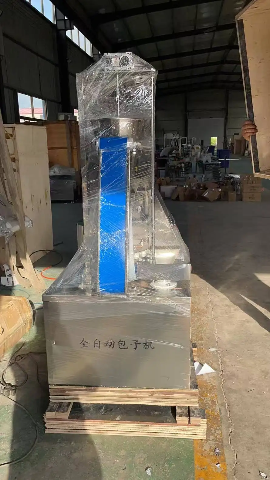 Automatic Brown Sugar Glutinous Rice Cake Machine Commercial Meat Floss Bean Paste Filling Steamed Bun