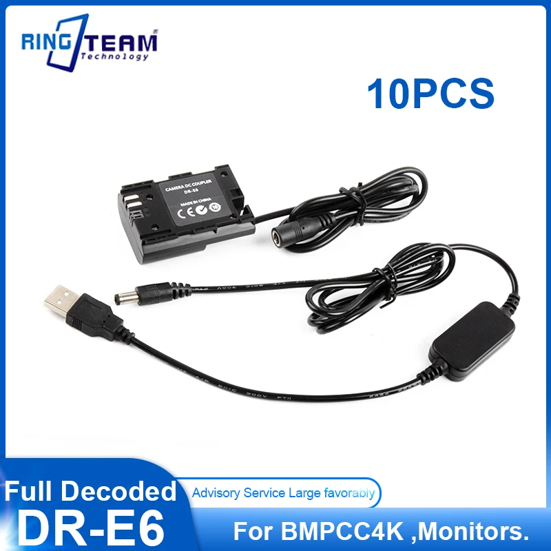 

10pcs USB Voltage Cable + LP-E6 DRE6 Full Decoded DC Coupler DR-E6 for BMPCC4K BMPCC 4K Blackmagic Micro Cinema Camera Monitors.